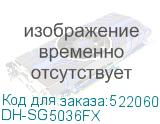 Управляемый коммутатор Dahua DH-SG5036FX 36-Port Managed Switch, 24-port SFP, Metal case DH-SG5036FX