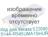 S14A-R545UMA1SHURE0