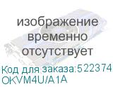 OKVM4U/A1A