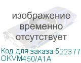OKVM450/A1A