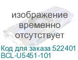 BCL-U5451-101