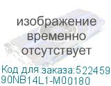 90NB14L1-M00180