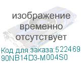 90NB14D3-M004S0