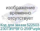 23073RPBFG-256Purple