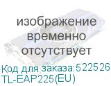 TL-EAP225(EU)