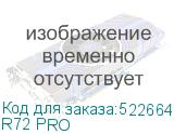R72 PRO