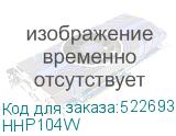 HHP104W