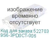 9S6-3PD0CT-006