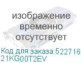 21KG00T2EV