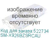 SM-X926BZSRCAU