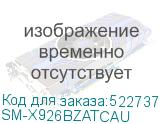 SM-X926BZATCAU