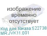 MR.JVK11.001