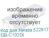 GB-C102GI