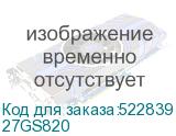 27GS820