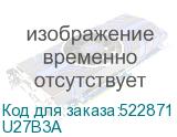 U27B3A