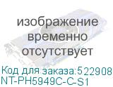 NT-PH5949C-C-S1