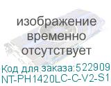 NT-PH1420LC-C-V2-S1