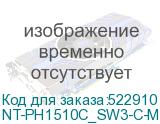 Картридж G&G, аналог HP W1510A 3050стр. с чипом (NT-PH1510C_SW3-C-MJ-V5-UP) NT-PH1510C_SW3-C-MJ-V5-UP