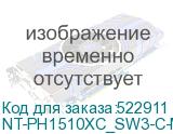 NT-PH1510XC_SW3-C-MJ-V5-UP