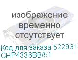 CHP4336BB/51