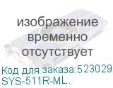 SYS-511R-ML.
