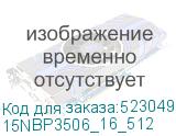 15NBP3506_16_512