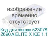 Z890 A ELITE X ICE 1.1