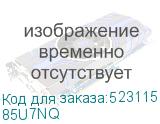 85U7NQ