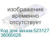 38065628