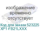 XP1-FB21LXXX