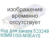 90MB1IS0-M0EAY0