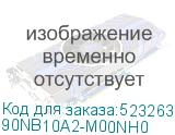 90NB10A2-M00NH0