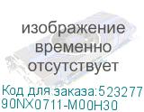 90NX0711-M00H30