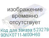 90NX0711-M00H60