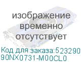 90NX0731-M00CL0
