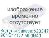 90NB14Q2-M00B40