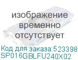 SP016GBLFU240X02
