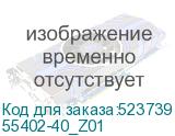 55402-40_Z01