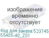 55405-40_Z01