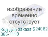 085-1110