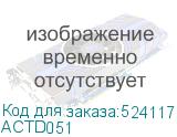 ACTD051
