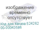 Видеорегистратор Tantos TSr-UV1622 Eco (00-00043586) TANTOS 00-00043586