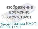 00-00017701