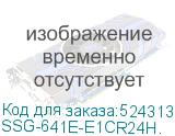 Supermicro SuperStorage 4U Server 641E-E1CR24H 2x6542Y/4x64Gb/ 1x7450 PRO 480GB NVMe M.2 (SSG-641E-E1CR24H.) SSG-641E-E1CR24H.