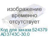 AD3743C-30.0