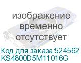 KS4800D5M11016G