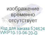 WKP10-10-04-20-G