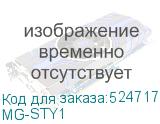 MG-STY1