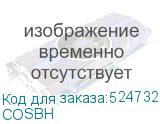 COSBH