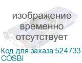 COSBI
